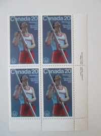 664 Plate Block Canadian Mint Postage Stamps  Pole Vault