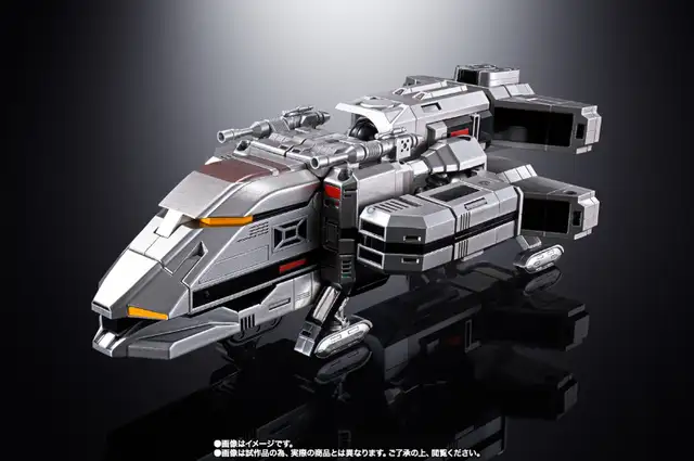 Soul of Chogokin GX-97 Daileon in Toys & Games in Markham / York Region - Image 7