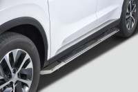 Hyundai Side Steps (Chrome) S8H37AP100 for a Hyundai Palisade