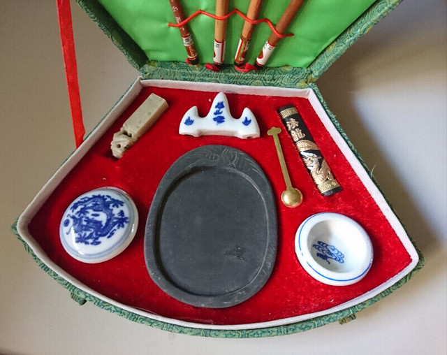 Vintage Chinese Ink Calligraphy Set Brushes Holder Case Stone in Arts & Collectibles in Oshawa / Durham Region - Image 2