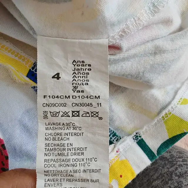 CatiminiGirls White Floral Print Dress in Clothing - 4T in Mississauga / Peel Region - Image 6