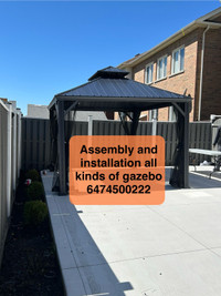 Installation of gazebo 