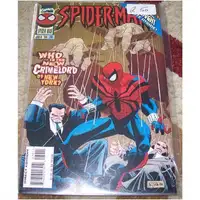 Spider-Man #70 Vol. 1 July 1996 Marvel-The New Crime Lord NM.