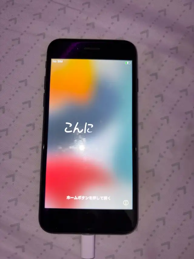 Apple Iphone 7 32 GB415732807311697921