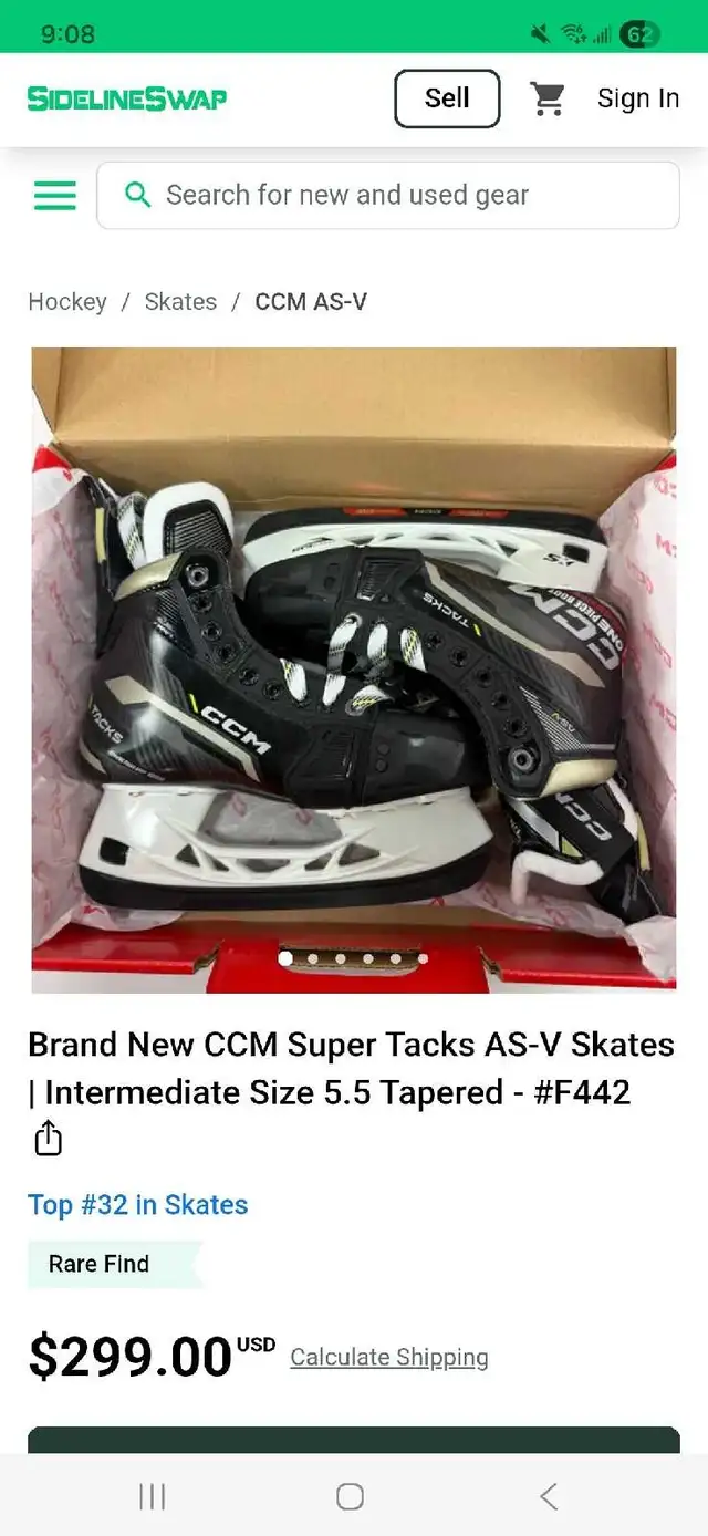 Men's Hockey equipment in Hockey in Grand Bend - Image 2
