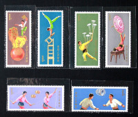 Nice China Stamp 1974 T2 Acrobatics Show