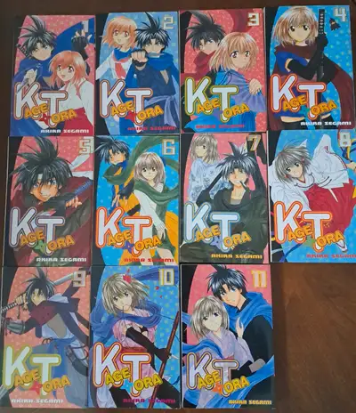 Kagetora complete series Vol 1-11, View more