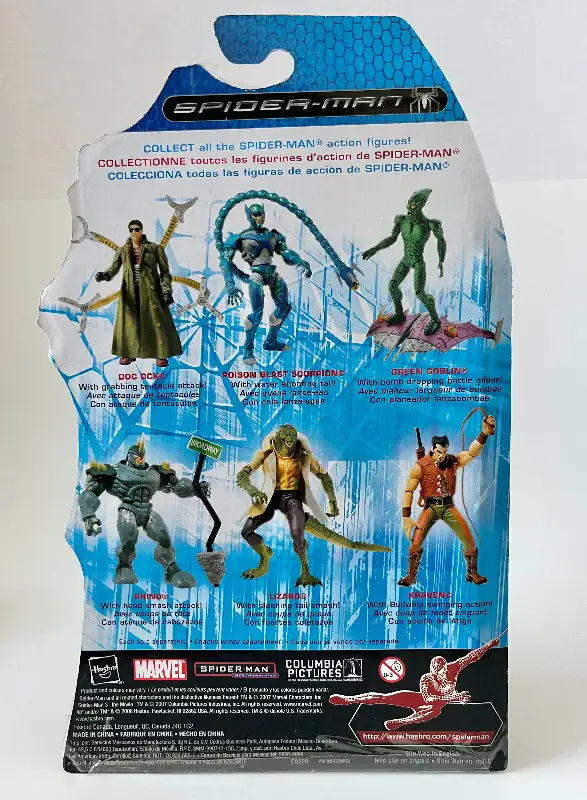 Marvel Spider-Man BLACK CAT with Leaping Cougar 2007 NEW in Toys & Games in City of Toronto - Image 4