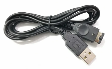4 ft Replacement Gameboy Advance SP USB power / charge cord, View more