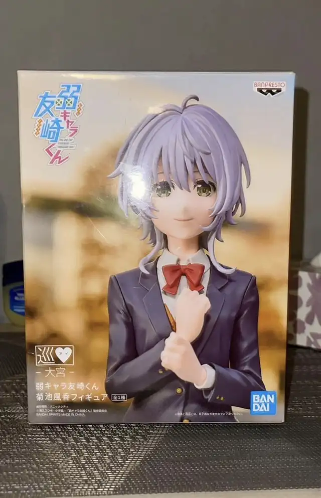 anime figure in Arts & Collectibles in Oshawa / Durham Region - Image 4