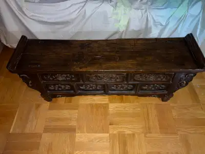 Antique Chinese meditation table., View more