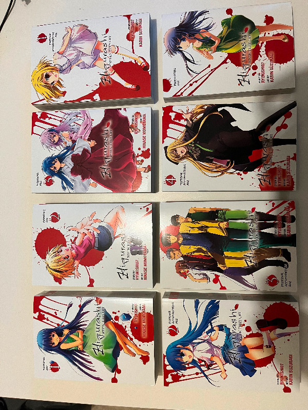 Higurashi manga full collection dans Bandes dessinées  à Lac-Saint-Jean - Image 4