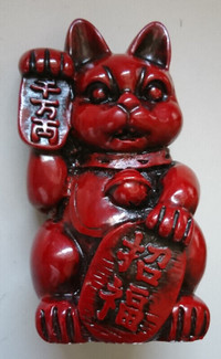 Vintage Chinese Red Resin Cat