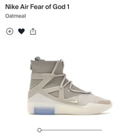 Nike Fear Of God Oatmeal. Limited edition. Size 7.5