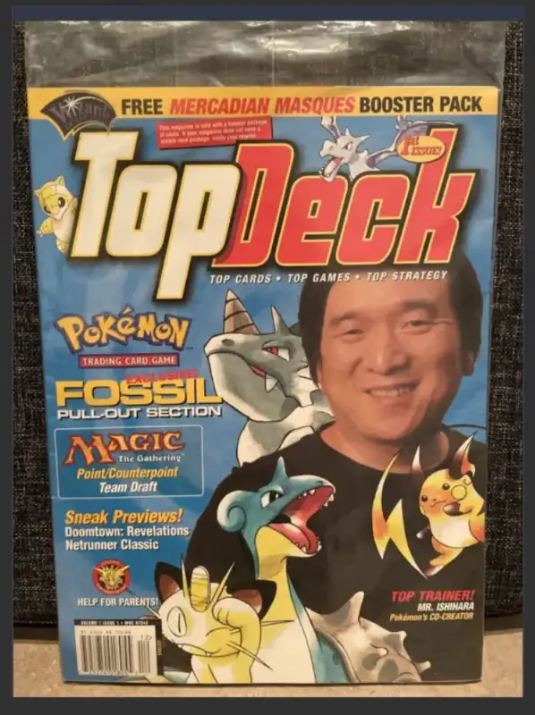 TopDeck First Edition63848996901379120
