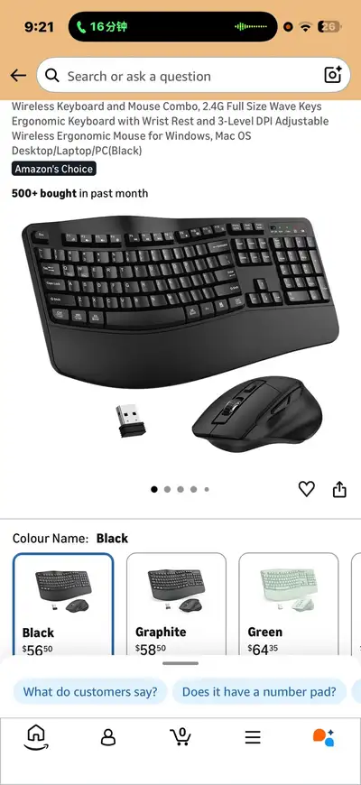 3-Level DPI Adjustable Wireless Ergonomic Mouse for Windows, View more