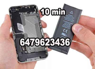 ❗PHONE REPAIR❗ON The SPOT SCREEN,BATTERY iPHONE,SAMSUNG, View more