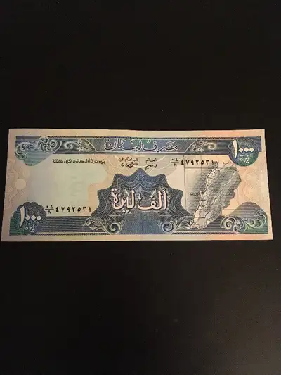 1988 Lebanon 1000 Livres Banque Du Liban $5