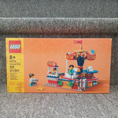 Boîte neuve scellée ! Possibilité d'un meilleur prix à l'achat de 2 LEGO ou plus ! Disponible à Troi...
