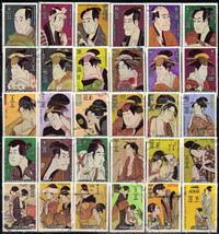 Japanese Portrait Stamps, 30 Different