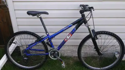 26" mountain bike, View more