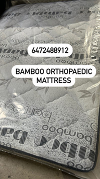 Sale sale mattress & box canadian made delivery available