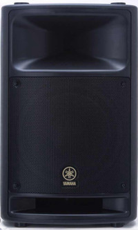 Yamaha PA Speakers - MSR400