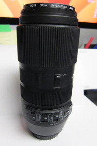 Sigma 100-400mm f5-6.3 DG stabilized zoom lens for Canon