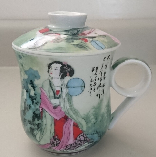 Chinese Tea Cup with Lid with Geisha girl illustrative detail Arts