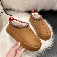 NEW Slippers for woman neuf