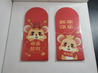 Chinese red envelopes 4 design mouse JmYo 20pcs