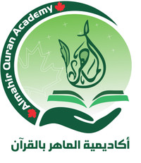 Certified Arabic & Quran Native Teachers 