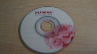 RISHENG REWRITABLE CD