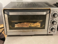 Cusinart toaster oven