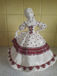 Ukrainian Ceramic Figurine