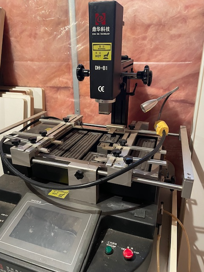 BGA rework station, View more