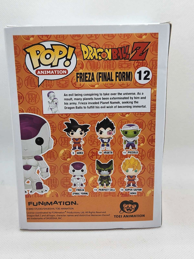 Dragonball-Z Frieza (Final Form) #12 Funko Pop! in Arts & Collectibles in Kingston - Image 2