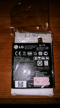 Nexus 5 battery...new