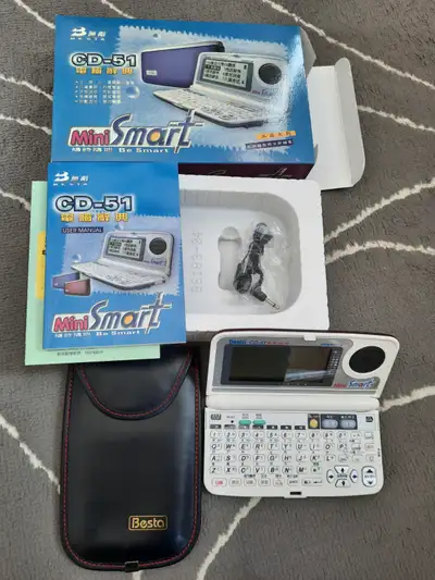Chinese  Pocket Translator, View more