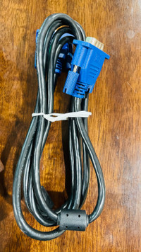 Monitor Analog Cable