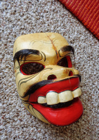 Indonesian Wood Carved Mask