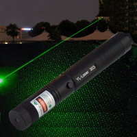 A HQ Military Range Green Laser battery/ charger
