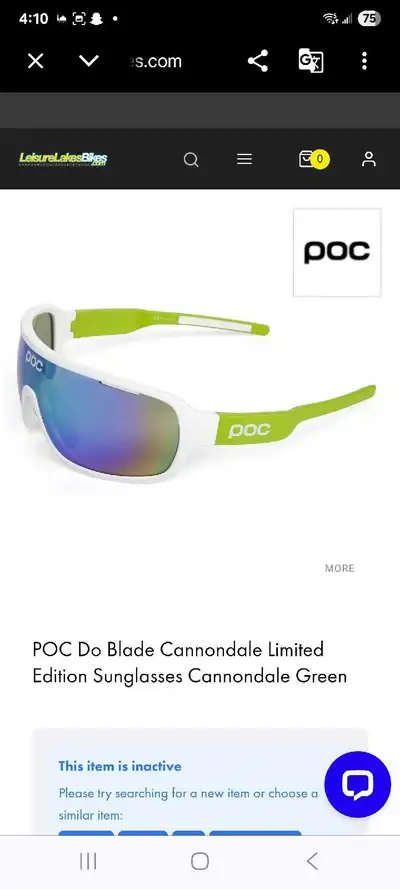POC Do Blade Sunglasses, View more