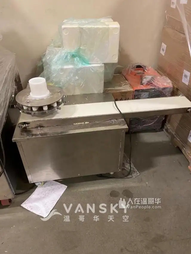 Automatic Dumpling Machine + Automatic Bao Bun Machine + Automat in Industrial Kitchen Supplies in Delta/Surrey/Langley - Image 8