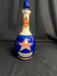 F. Cazanove Mokao Bottle, France