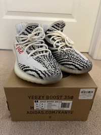 Adidas Yeezy Boost 350 V2 Zebra (US 8.5 $200)