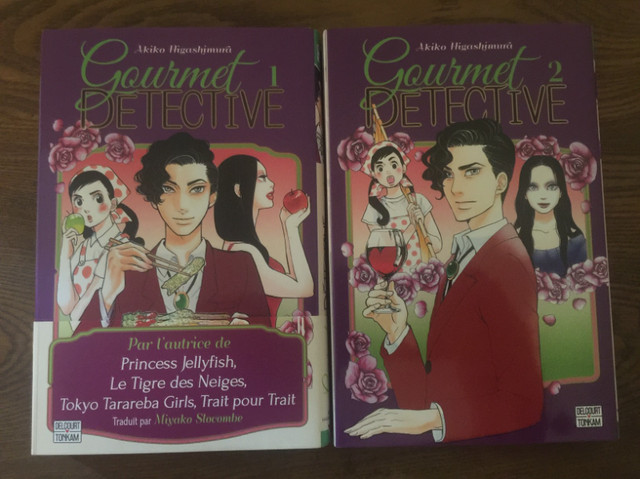 Gourmet Détective Manga en français Tomes 1 et 2 dans Bandes dessinées  à Ville de Montréal