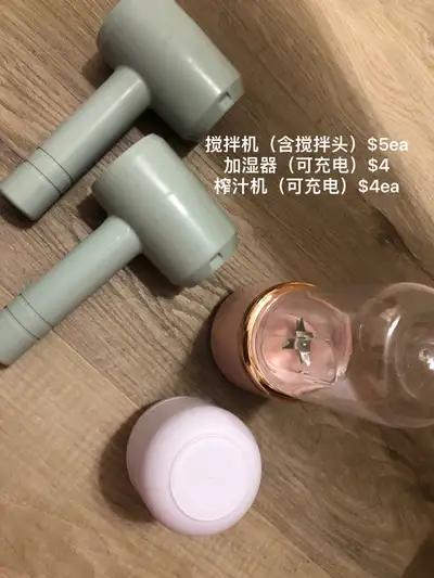 Mini Blender and Humidifier, View more