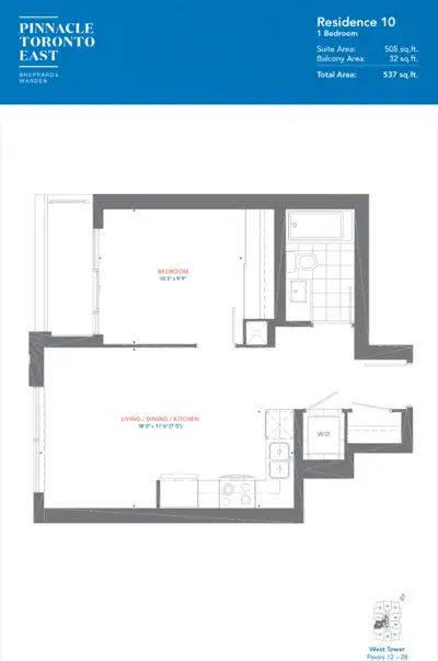 【Pinnacle Toronto East Condos】 3270 Sheppard Ave E, Scarborough Warden Ave/Sheppard Ave E Builder: P...