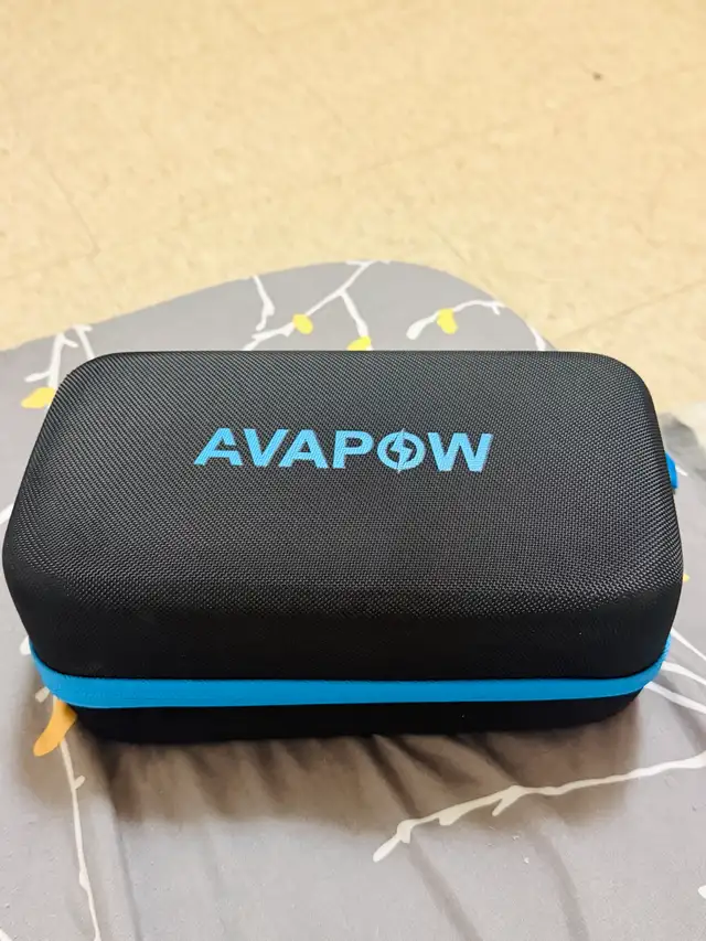 Portable car jump starter583285154461132805